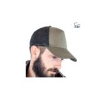 Atlantis Rapper Cotton καπέλο