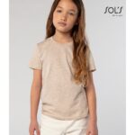 Sol S Crusader Kids 03580